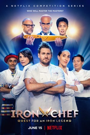 Iron Chef: Tìm kiếm đầu bếp huyền thoại